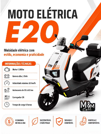 Scooter E20